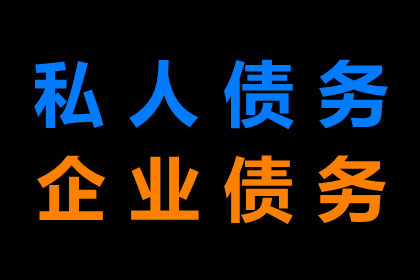 农村不动产确权后能否申请贷款？